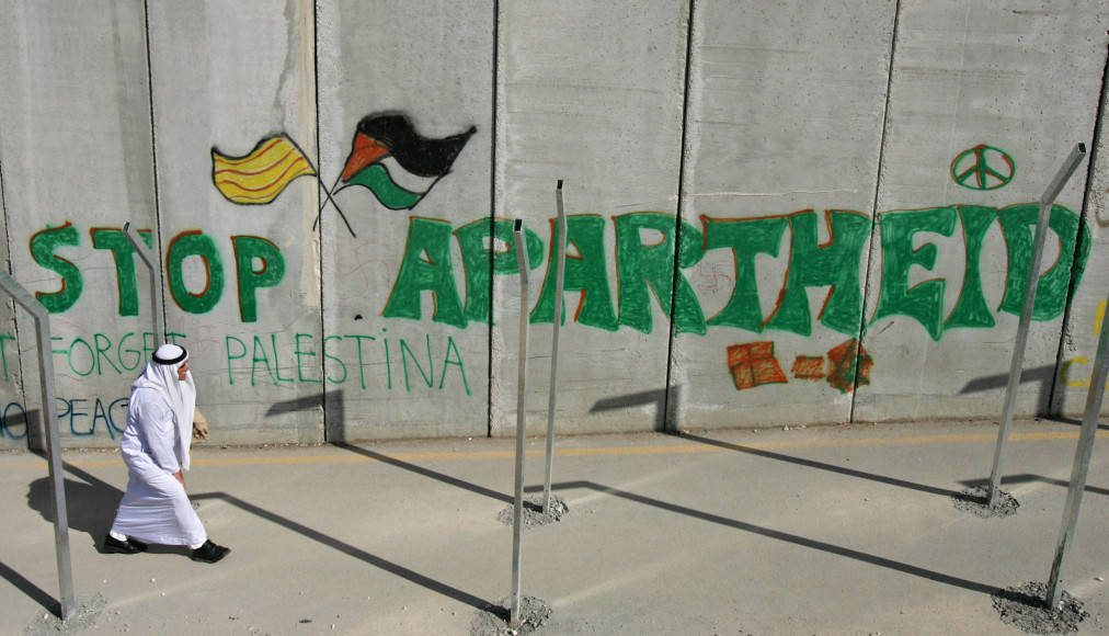 Mur de séparation dans le quartier de West Bank à Bethlehem. / Keystone/Kevin Frayer