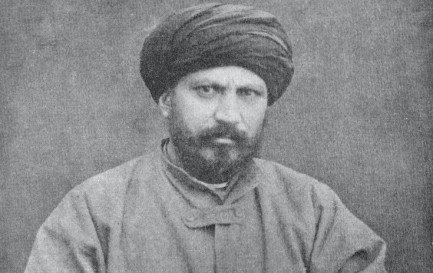 Al-Afghani / ©Domaine public/Wikimedia Commons